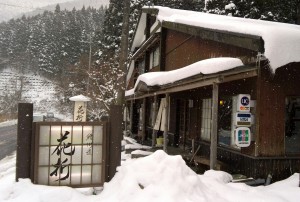 IMG_20140113_113530-1