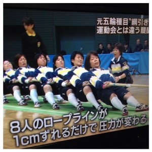 Processed with Moldiv