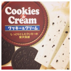 Processed with Moldiv