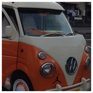 Processed with Moldiv