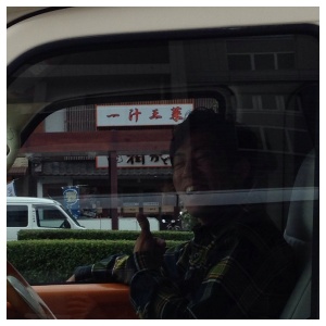 Processed with Moldiv