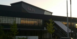 hama1001IMG_20140927_172616-1