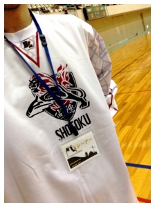 Processed with Moldiv