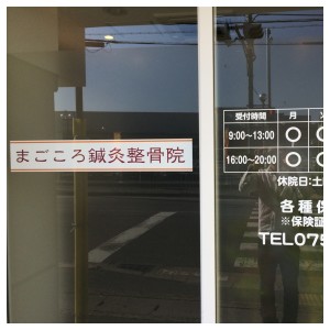 Processed with Moldiv