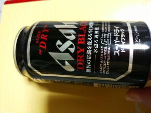 20150402IMG_20150322_095725