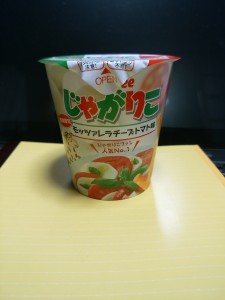 20150404IMG_20150403_224956