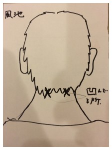 Processed with Moldiv