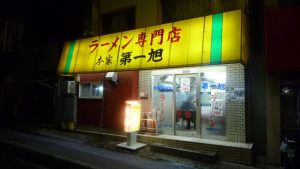 o0550030910218465073