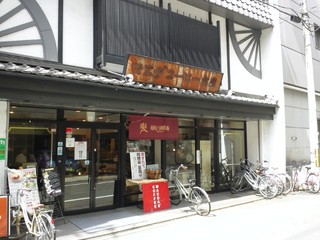 320x320_rect_8436195