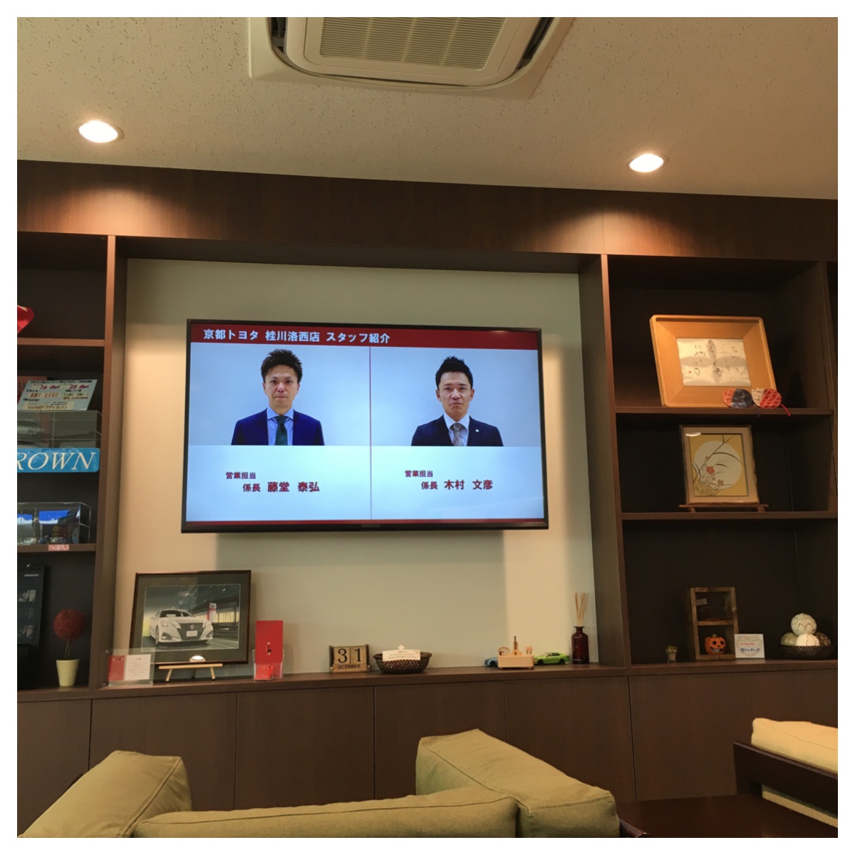 Processed with Moldiv