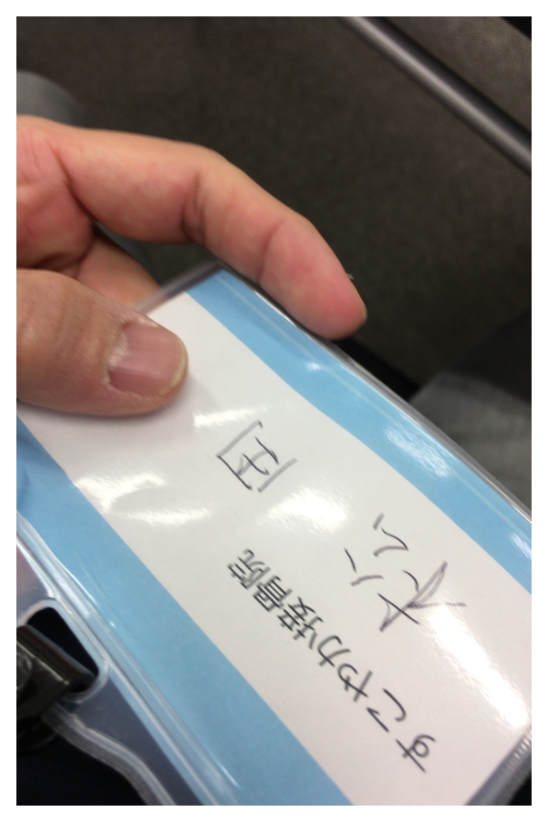 Processed with MOLDIV