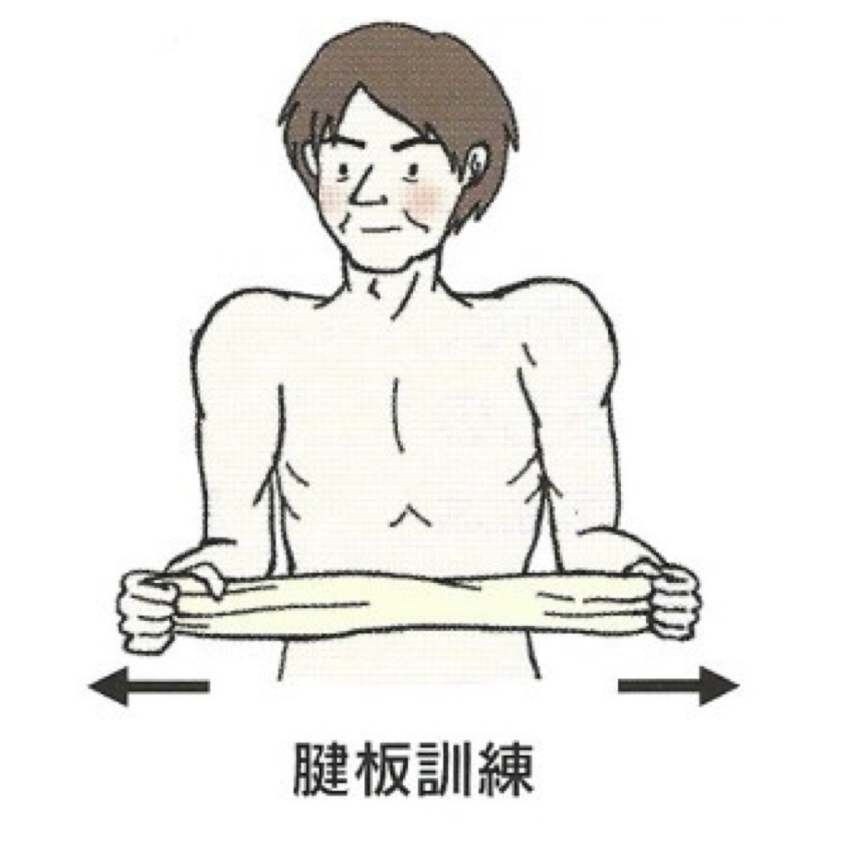 Processed with MOLDIV