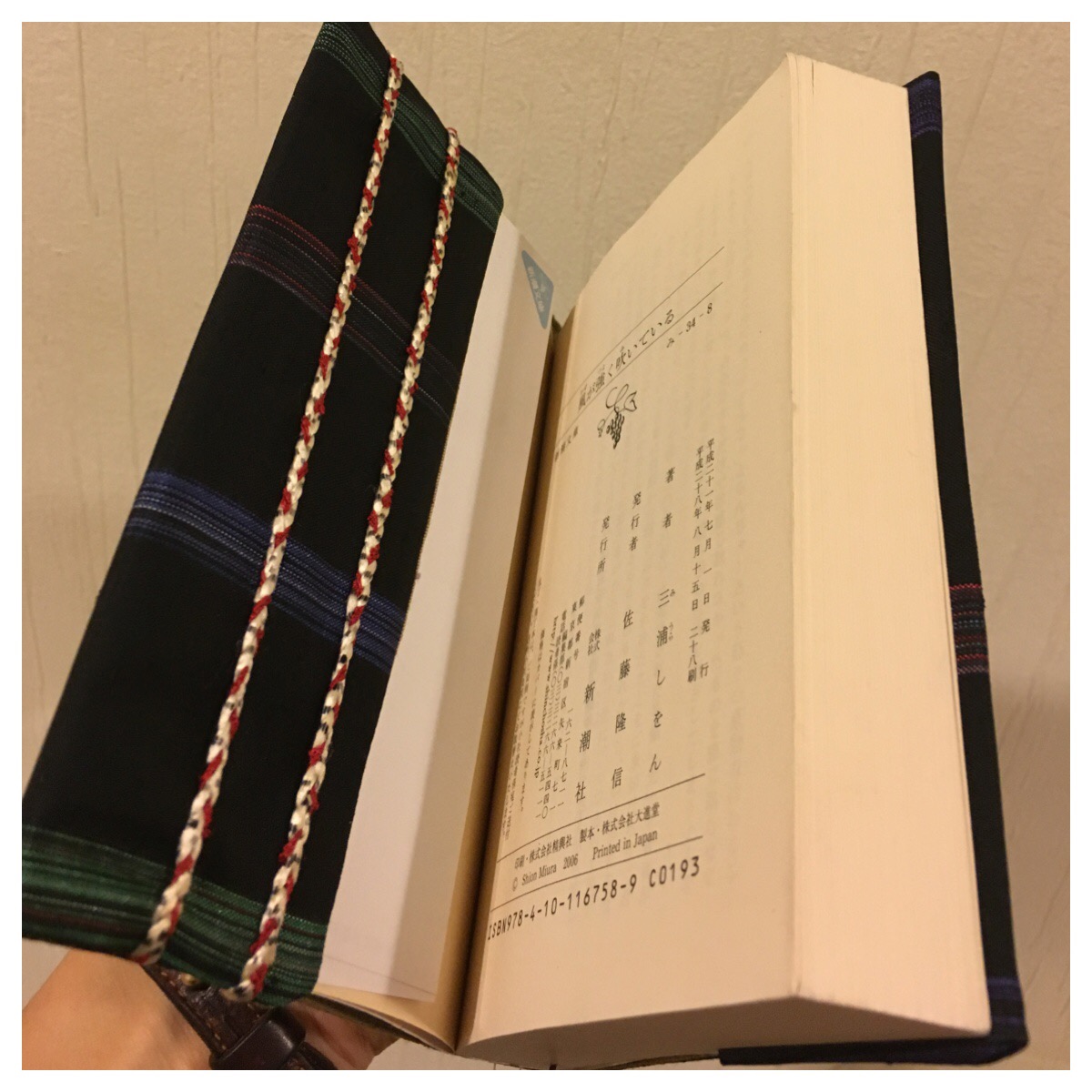 Processed with MOLDIV