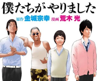 ikljkhmnmgbnfbfcvccccc