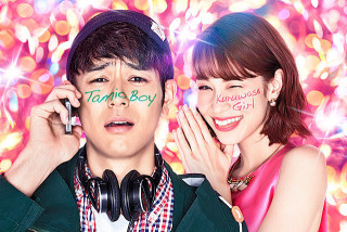 nkgmdgiusnjsnjnwjee3